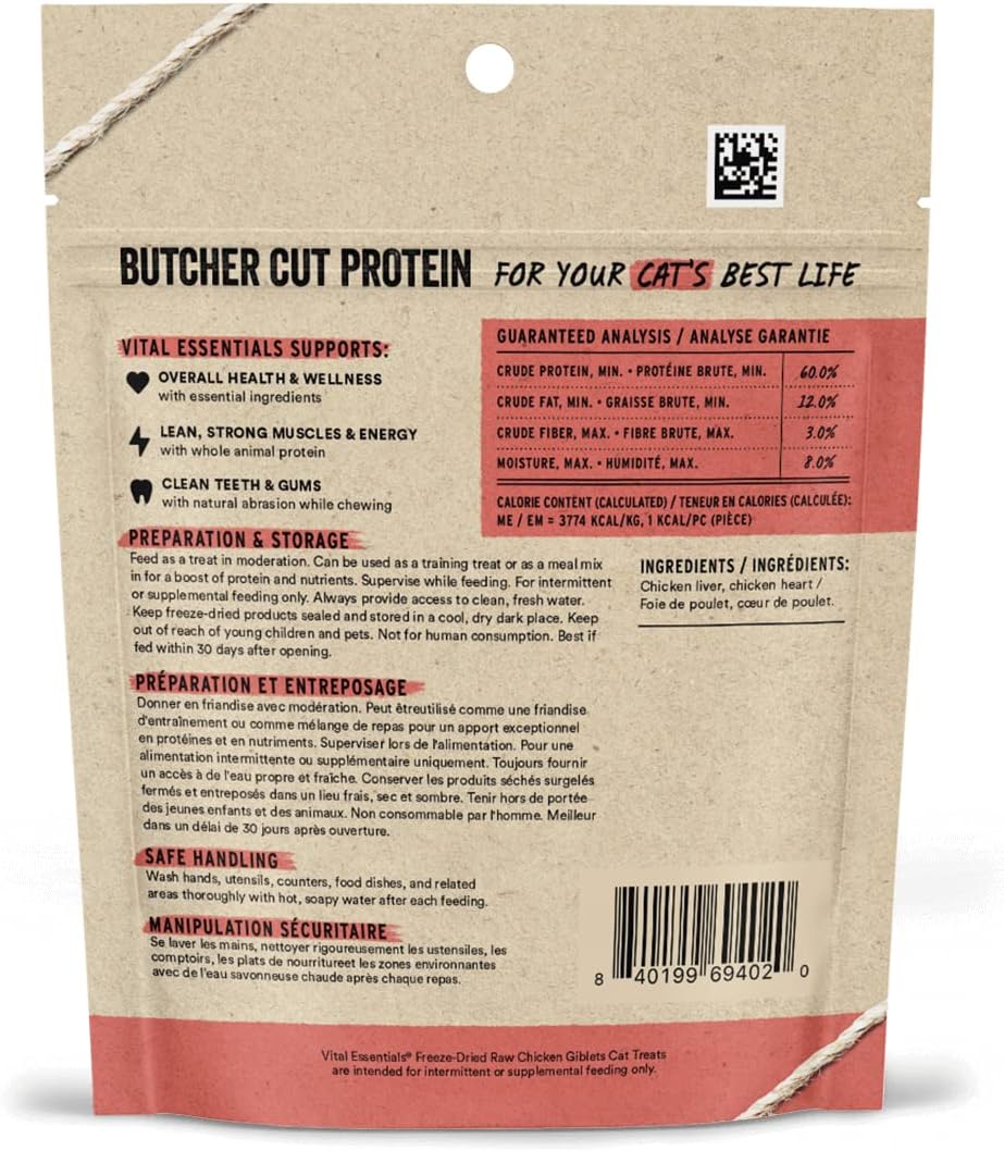 Vital Essentials Freeze Dried Cat Treats | Duck Liver, Single Ingredient | Premium Quality | Grain Free, Healthy Treats for Cats, 0.9 oz Bag