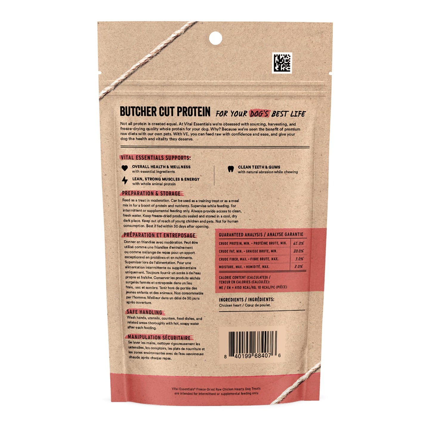 Vital Essentials Freeze Dried Raw Chicken Necks Dog Treats | Single Ingredient | Premium Quality | Grain Free Treats for Dogs, 9 oz Bag