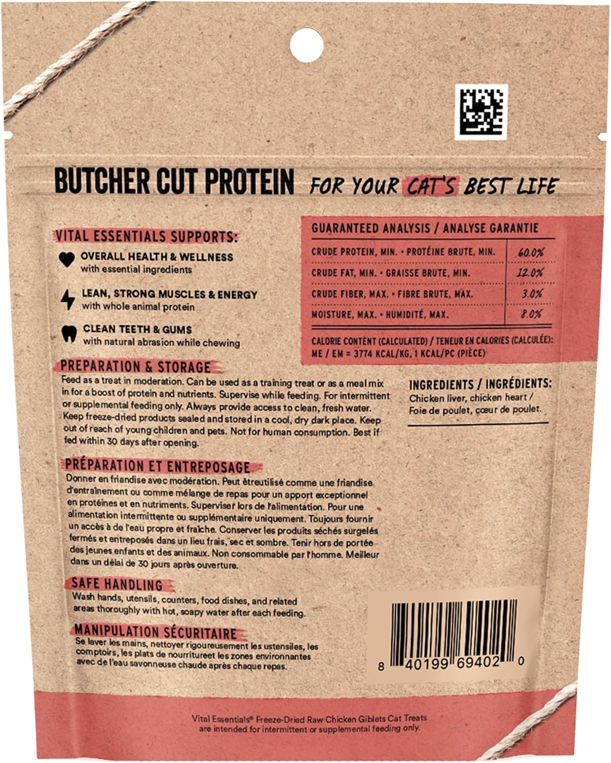 Vital Essentials Freeze Dried Cat Treats | Duck Liver, Single Ingredient | Premium Quality | Grain Free, Healthy Treats for Cats, 0.9 oz Bag